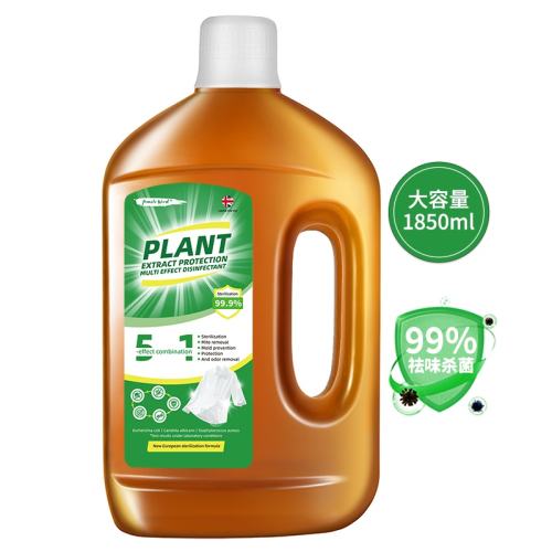 ��Ľֲ�����Һ�����ζ1850ml1850ml ��ľ���� ��ֲ���䷽������ҾӶ�Ч����Һ(5��1)  18.31Ԫ