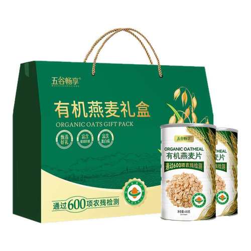 �л�����������Ӫ����Ʒ�����������˳�������������װ800g�л�����Ƭ���װ  27.65Ԫ