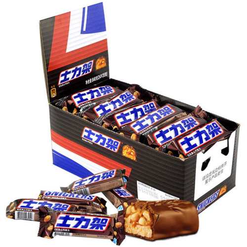 ʿ���ܼ����ɿ���840g��1�С�1�� 65.32Ԫ(��88VIP 95��)