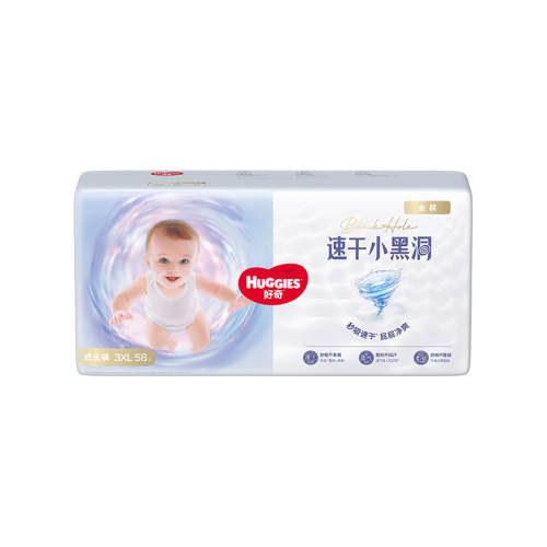 ���� ��װ�ɳ��� XXL 74Ƭ ����15kg���� 91.5Ԫ
