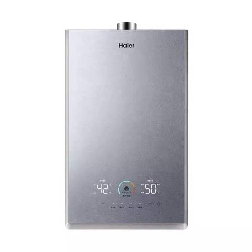 ����ȼ����ˮ�� 16L JSQ31-16KL7SFPAGU1 ������ ��Ȼ�� 2458.8Ԫ(������)