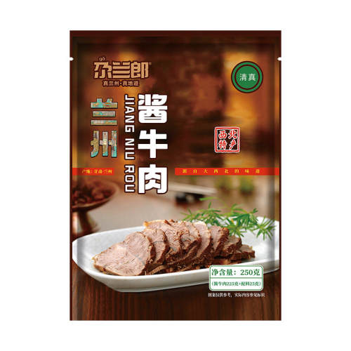 ���������ݽ�ţ����ʳ250g�칫����ʳ��ţ��138g*1��  67.35Ԫ��3��(��22.45Ԫ/��)