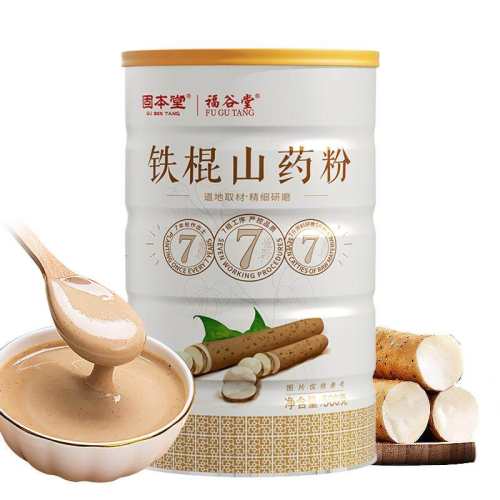 ������ɽҩ�۹ٷ��콢�꡾����1��װ ������ɽҩ�ۡ�500g  274Ԫ��5��(��54.8Ԫ/��)