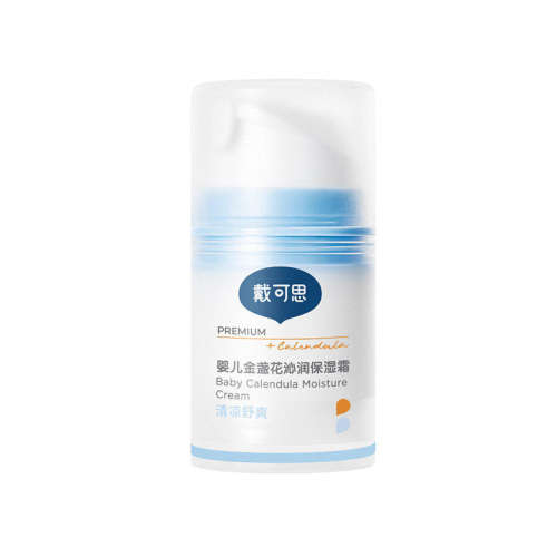 ����˼��ɳ��˪2.0��յ����������ƿװ����ɳ��˪50g*1  77.11Ԫ