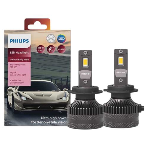 ������LED��������U359N�ٷ�ר��������� H7  384.03Ԫ