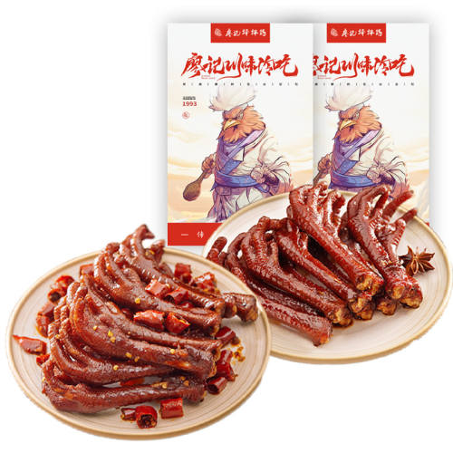 �μǰ�����±��צ ���ϸɾ���2�� �������� С����Ƽ���������צ140g*2��  24.9Ԫ