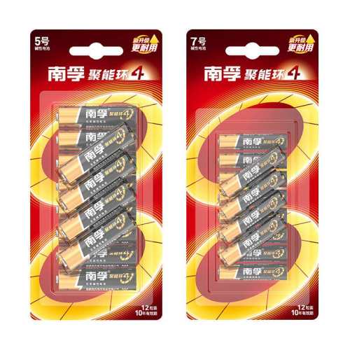 ����5��7�ż���1.5V�������5�ŵ�� 4��  12.77Ԫ