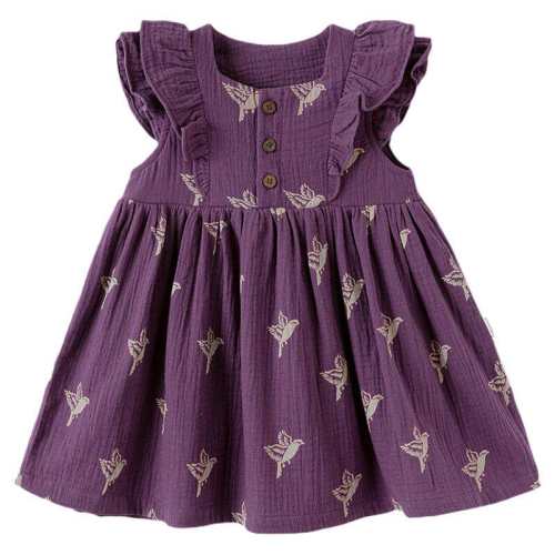 [618������]babyloveŮ��������ȹ�ļ�����ɴ��ȹ��С���乫��ȹ���� 80cm  73.56Ԫ(��88VIP 95��)
