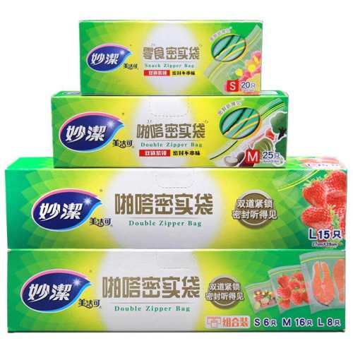 ���ڲ����������ʵ��ʳƷ������˫�����к�1�й�25ֻ 1  9.9Ԫ