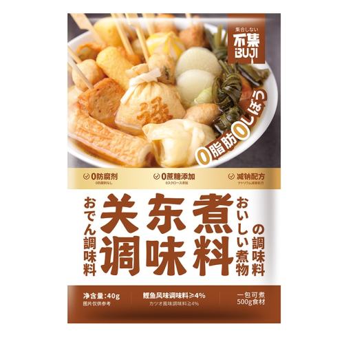 ���� �ض������� 0֬0�������� 40g*5�� 17.11Ԫ