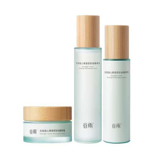 �����¼������Ʊ�ʪˮ����װˮ150ml+��120ml  319.95Ԫ��3��(��106.65Ԫ/������88VIP 95��)