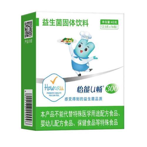 ����U��300���������˳���θ������ɫ  84.92Ԫ