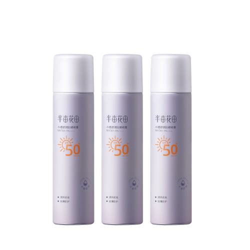 ��Ķ���� SPF50+�߱����׷�ɹ����˪�����������һ��ˮ����������ɫ 342Ԫ��4��(��85.5Ԫ/��)