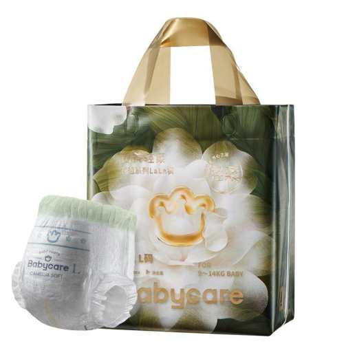 babycare ��ɽ�� NB�� ֽ��� 34Ƭ 71.09Ԫ(��88VIP 95��)