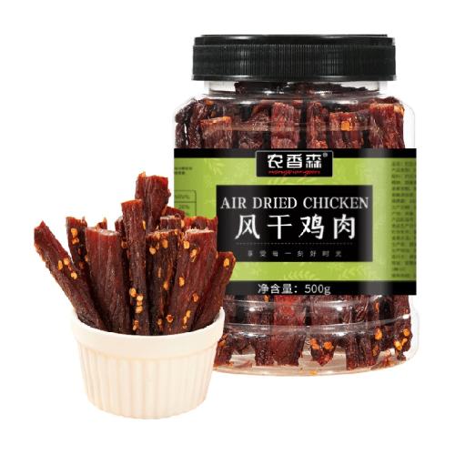 ũ��ɭ��ɼ����֬�ͽ������ɼ���  ����ζ250g*1��  27.01Ԫ