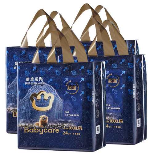 babycare ����ʨ������������ L�� 2�� 145.36Ԫ