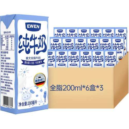 �¹����� ���� ȫ֬��ţ�� 200ml*18 44.31Ԫ