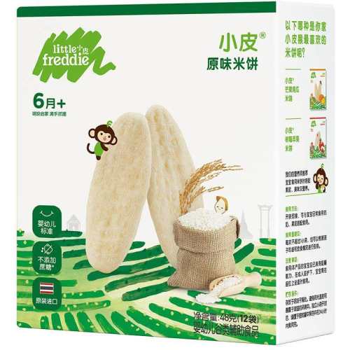 СƤԭζ����Ӥ��������÷ƻ����100g*1 1��  30.73Ԫ