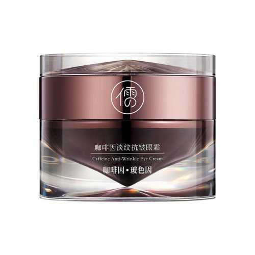 ɽķ ҽ����˪ 4D������˪ 30g ����ϸ�ƺ���Ȧ�۴��������� 86.86Ԫ