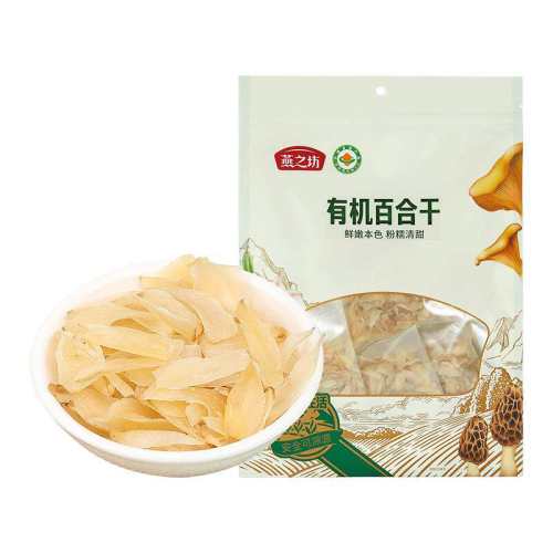 ��֮���л��ٺϸ�145g��1�� 61.7Ԫ