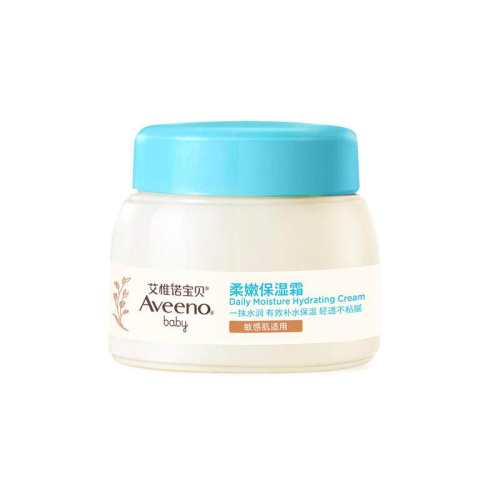 ��ΩŵӤ�׶����۱�ʪ˪��Ʒ���۱�ʪ˪55g���ļ���˪��  61.26Ԫ