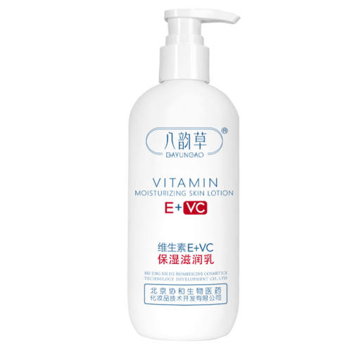 ���ϲ�ά����E+VC��ʪ����������300g ����  153.87Ԫ��3��(��51.29Ԫ/��)