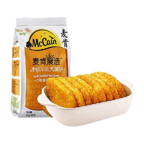 ���ԭ�д����� ����ը��ר�� 400g��3�� ��V�����䶳��� 64.7Ԫ