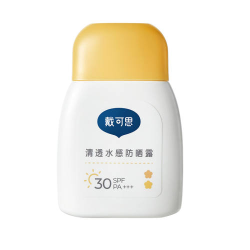 ����˼��ͯ��ɹ˪С�ƸǱ���������������ͯŮͯӤ����ɹ��SPF3025g  122.79Ԫ��3��(��40.93Ԫ/��)
