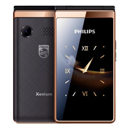 ������ ˫���������˻� ���Ƚ� 16MB 4G+ȫ��ͨ һ�����Ŵ��ִ��� 229.55Ԫ