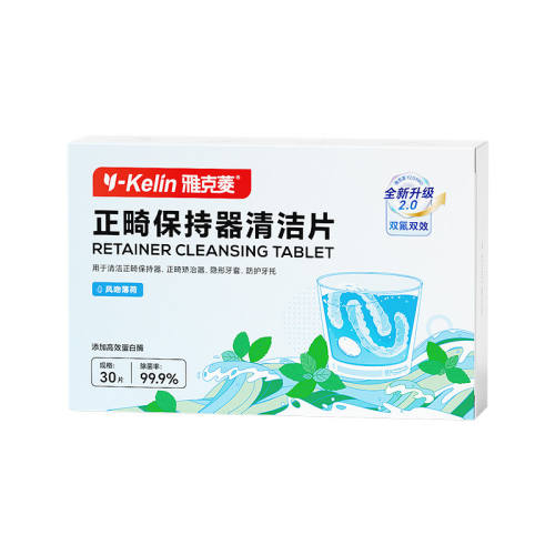 �ſ��� �������������Ƭ ������������Ƭ 84g ����ζ 2��װ �����ɺ� 16.72Ԫ
