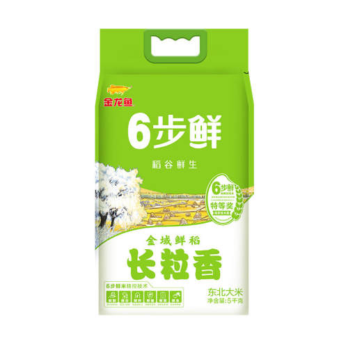 ������ 6���ʽ����ʵ���������� 5kg ���װ ������ 36.98Ԫ
