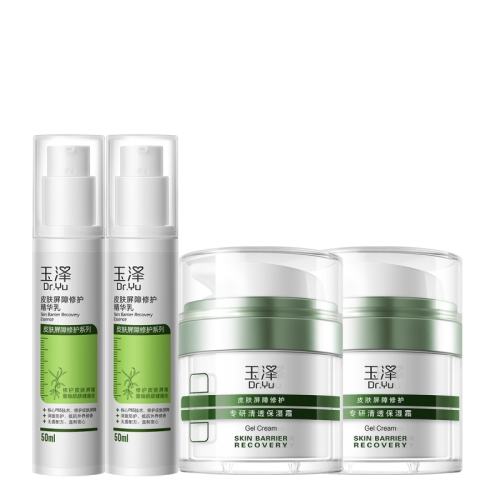������ڻ�װ������Ƥ�������޻�������װ�����鱣ʪ˪�������м�����ˮ120ml+������50ml  337.3Ԫ