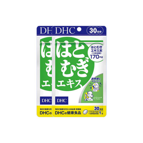 ޲��޲���辫����ԭ����DHC(����Ӫ���ձ�����DHC޲��޲���辫����ԭ����30��30������ʪ����)*2  87.28Ԫ(��88VIP 95��)