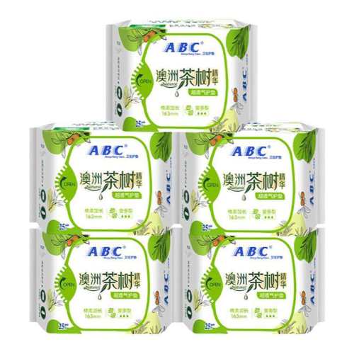 ABC���޲����־�163���泬��͸�������?75Ƭ     16.67Ԫ