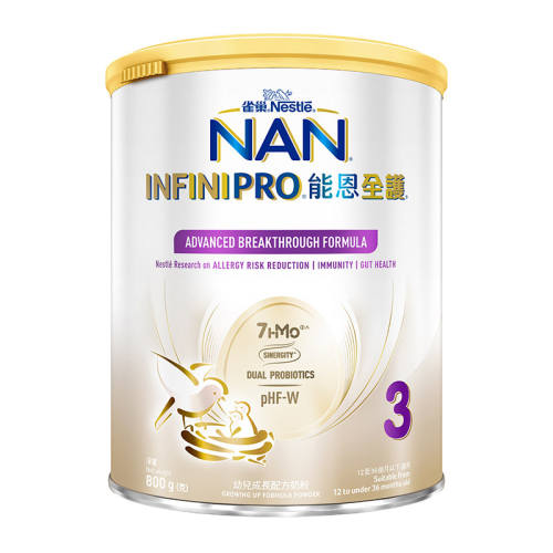 �����졿�ܶ�ȫ��3��7HMO800g1��  278.8Ԫ