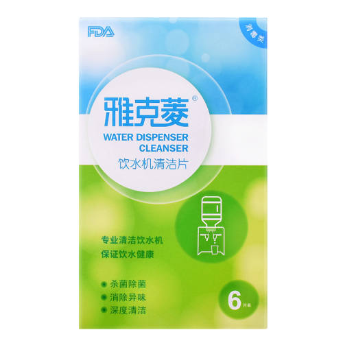 �ſ��� ʳƷ��������ζ���������� ���δ�ṩ 20.4Ԫ��3��(��6.8Ԫ/��)
