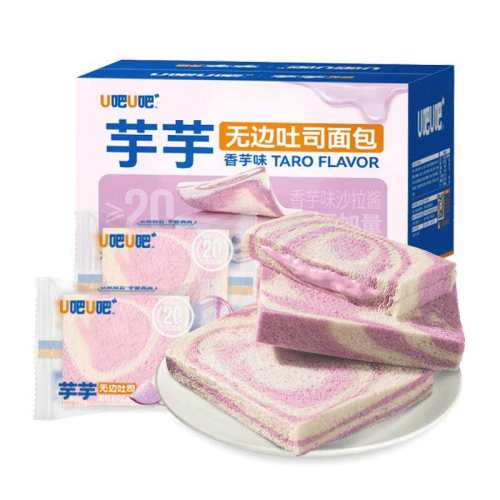 U��U�� �����ޱ���˾ 500g ���� 17.65Ԫ