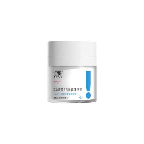 ����ά����B5�޸�˪���м�����100ml �����Է���  63.12Ԫ(��88VIP 95��)