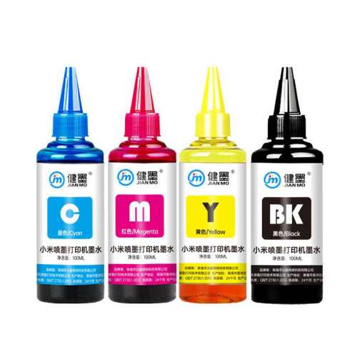 ��Ʒ�ʴ�ӡ��ר��īˮ��ɫ��ɫ100ml��ɫ*1֧ 5.31Ԫ
