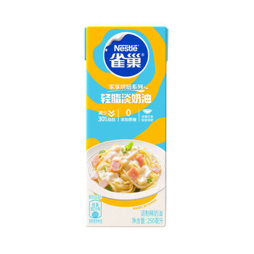 ȸ���๦����֬������ϡ����250ml*1 ��  43.4Ԫ��5��(��8.68Ԫ/��)
