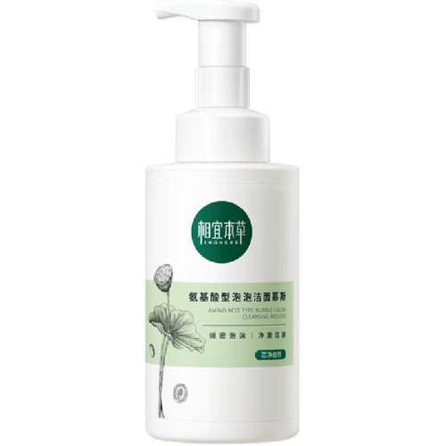 ���˱��ݻ��Ⱦ������Ľ˹500ml500ml  43.79Ԫ