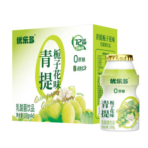 ���ֶ� ����� ƿװ ������Ʒ ��������ζ 20ƿ 100ml 18.33Ԫ