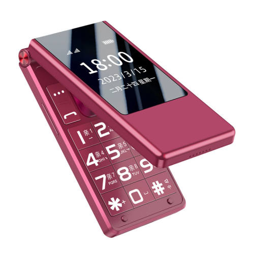Ŧ�� A19 ��������� �ƺ�ɫ 512MB �ƶ�4G �ٷ����� 125.21Ԫ