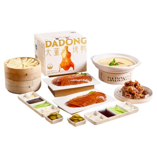 �󶭿�ѼƬƬѼ��ֻƬȡ��ͥ�۲ͱ�����Ѽ�ز���а��ƷԤ�Ʋ� �󶭿�ѼƬƬѼ840g ����ζ�棩 82.7Ԫ(��88VIP 95��)