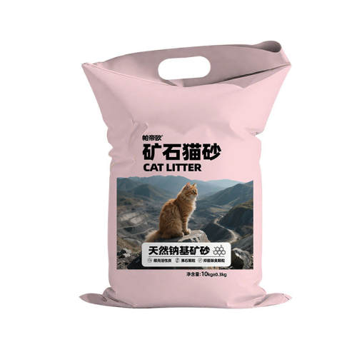 ����ŷ��ʯèɰ20��ͳ�����������0�� 99.6%�����ʡ���Ȼ�ƻ���ɰ5kg��ԭζ��  10.75Ԫ