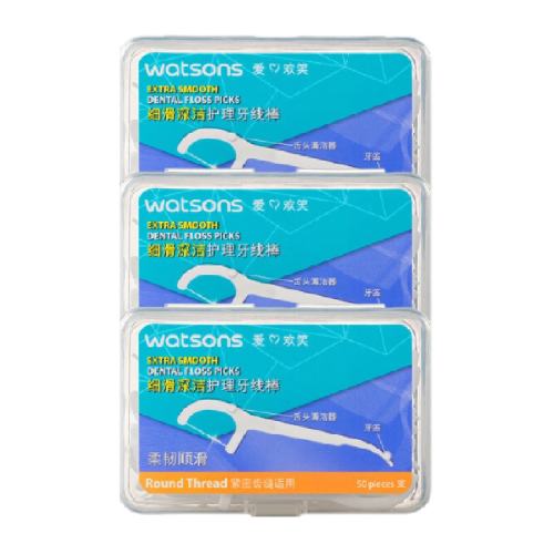 ��������໤�����߰�50֧*3��1��  7.4Ԫ