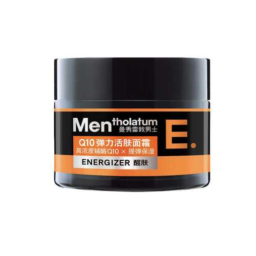 ���ڲ����������׶ر�ʪ��ˬ��������˪���ѷ����¡�������˪50ml  32.49Ԫ