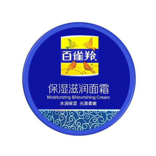baiqueling/��ȸ�� ��ʪ���� ��˪ 50g 9.77Ԫ