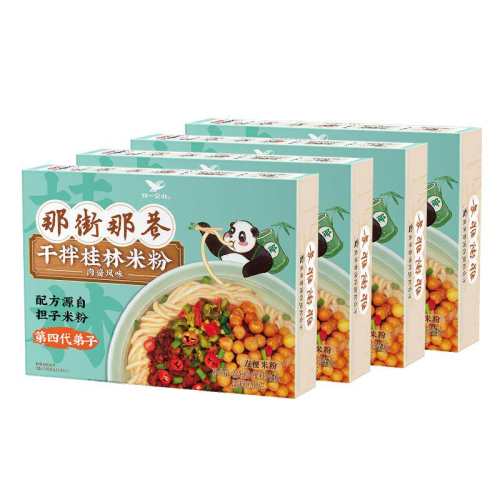 �ǽ����� ±���ζ�����׷� 246g*4�� ������ʳ��� 23.59Ԫ