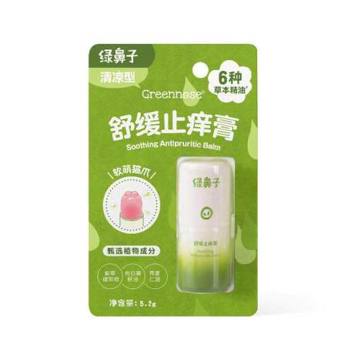 �̱��� ��ɳֹ���� 20g �����ó涣ҧֹ�� ����������Я 18.3Ԫ
